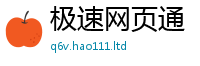 2025新澳门天天精准大全谜语尚7777788888管家婆凤凰网查一下云间玉箭
